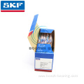 high speed 607/608 SKF deep grove ball bearing